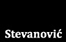 Advokatska kancelarija Stevanović